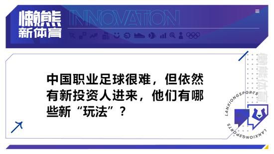 加利认为：“加比亚是米兰青训球员，毫无疑问这种纽带会对米兰有所帮助。